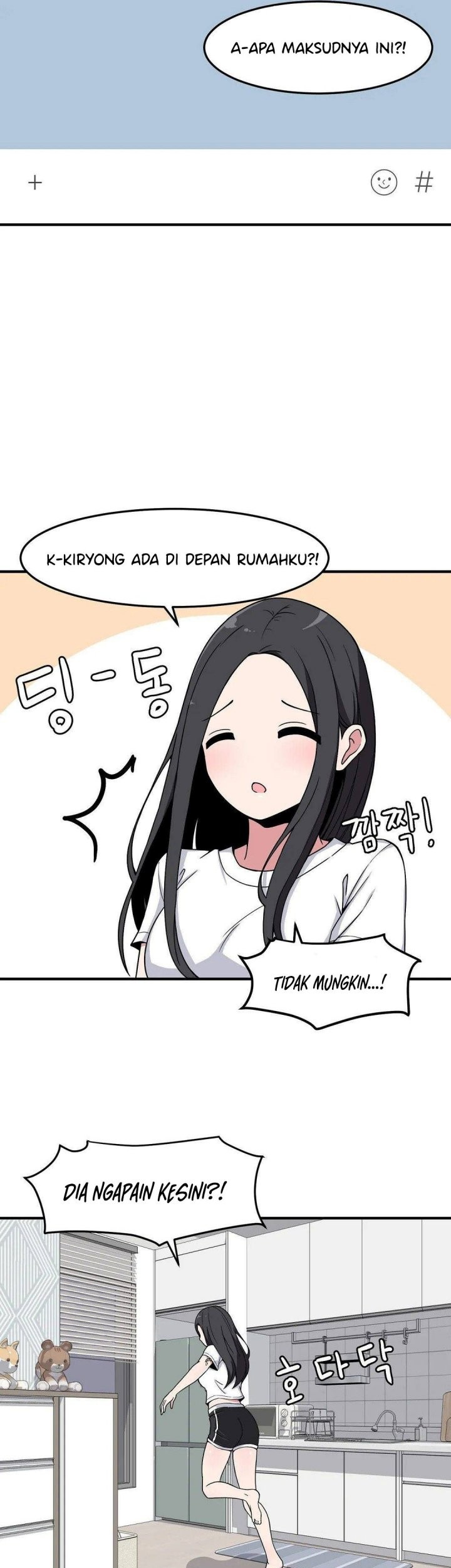 The Secret of the Partner Next to You Chapter 13 Gambar 47
