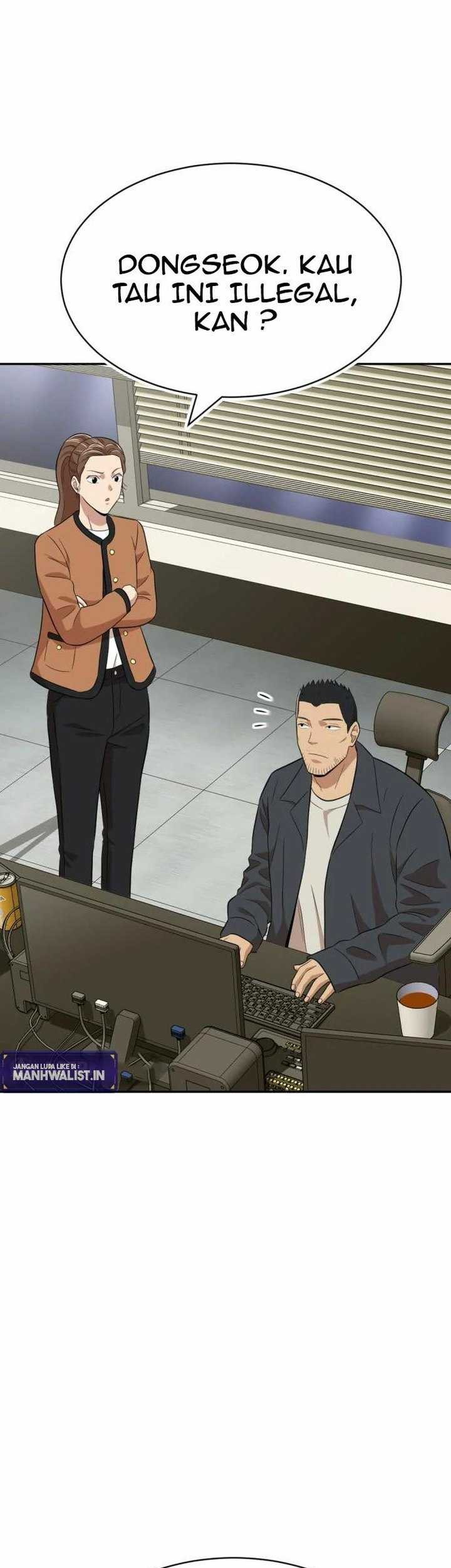 Company Grievance Squad Chapter 17 Gambar 39