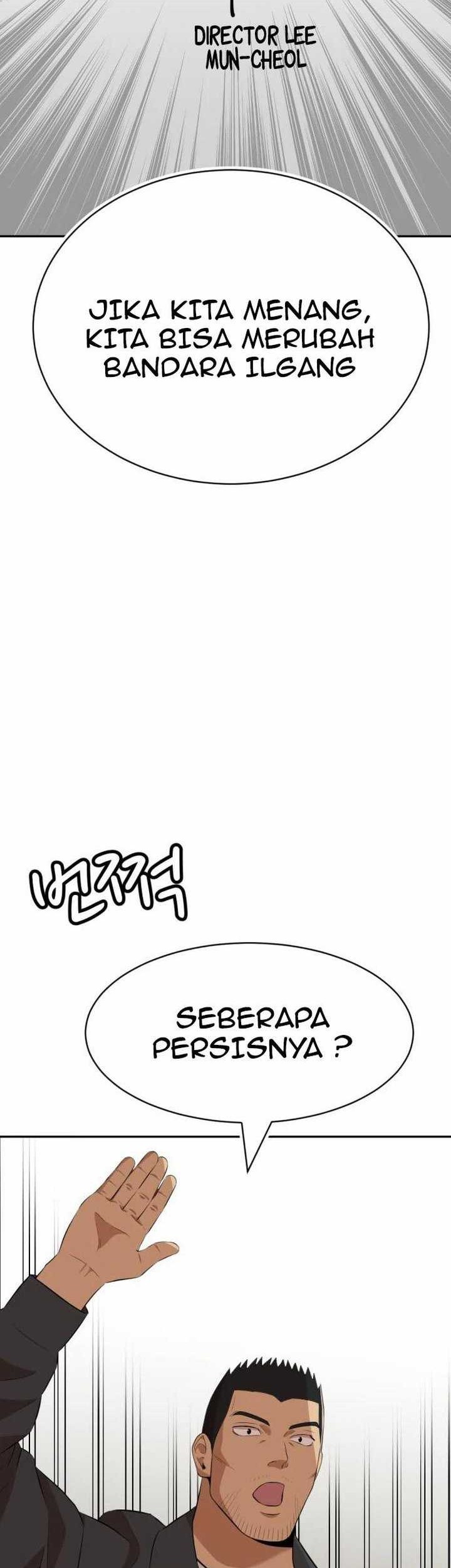 Company Grievance Squad Chapter 17 Gambar 55