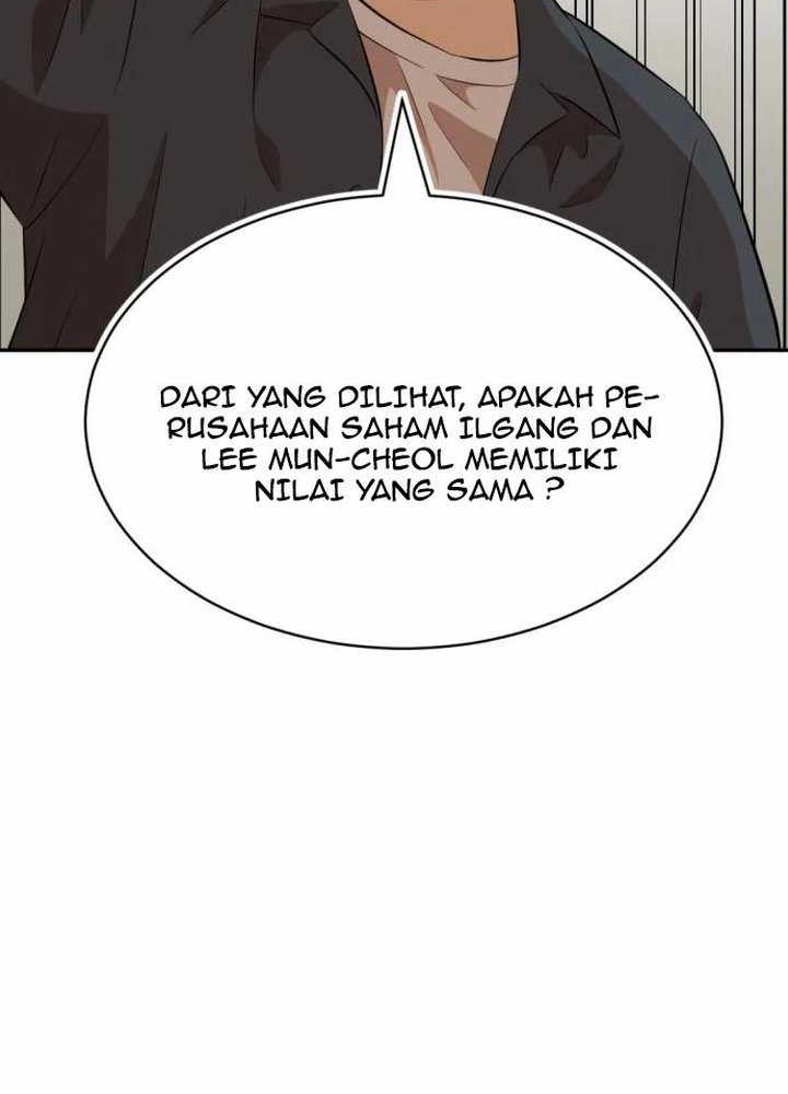 Company Grievance Squad Chapter 17 Gambar 56