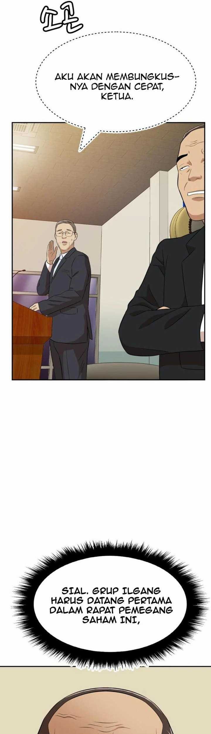 Company Grievance Squad Chapter 17 Gambar 74
