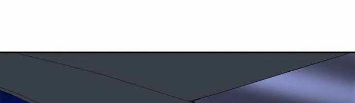 Company Grievance Squad Chapter 17 Gambar 6