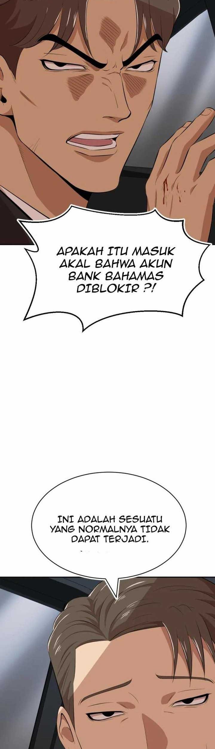 Company Grievance Squad Chapter 17 Gambar 11