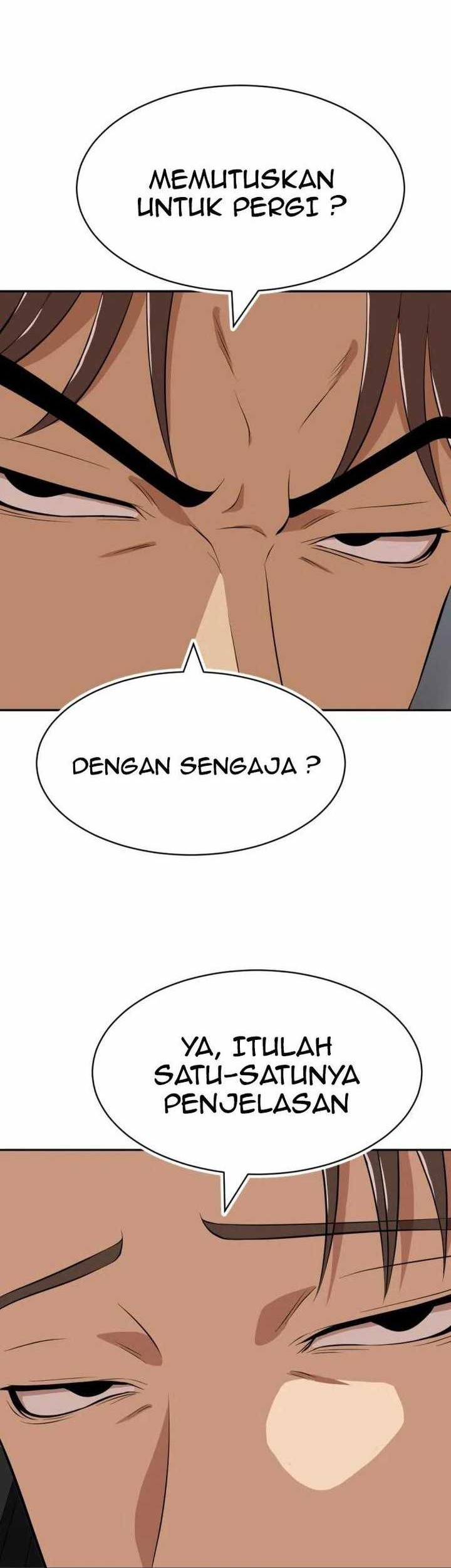 Company Grievance Squad Chapter 17 Gambar 14