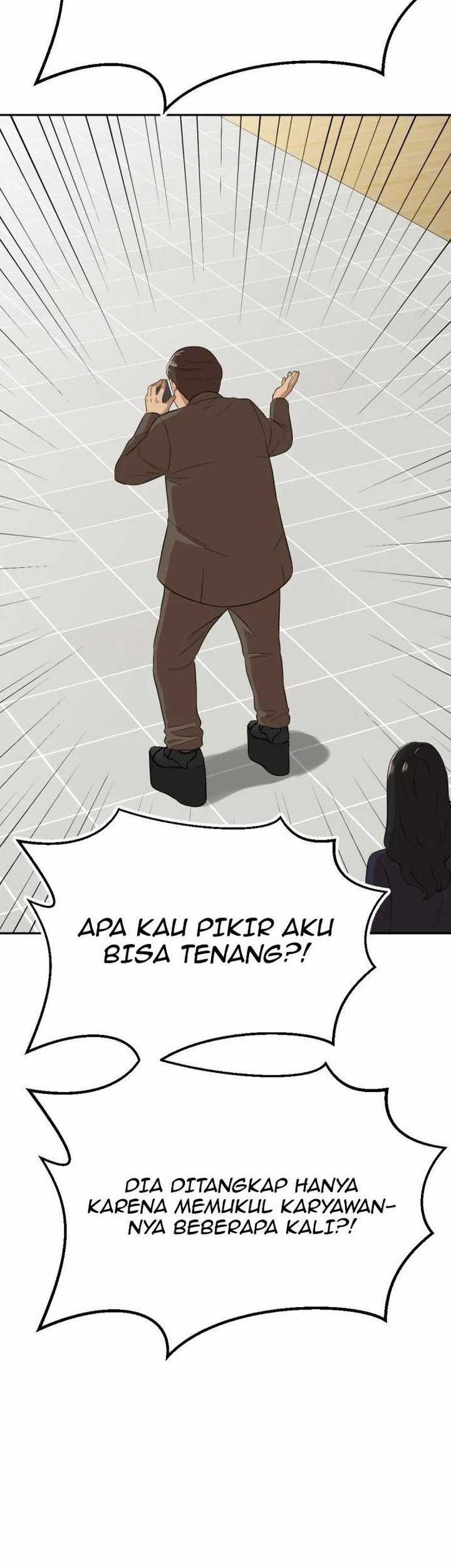 Company Grievance Squad Chapter 16 Gambar 27