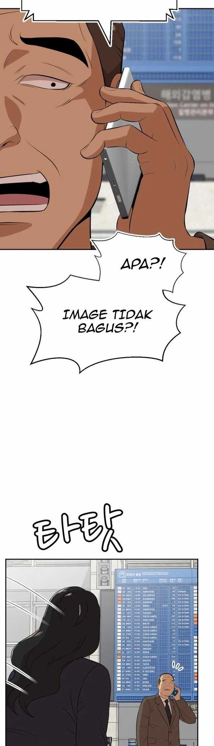 Company Grievance Squad Chapter 16 Gambar 30