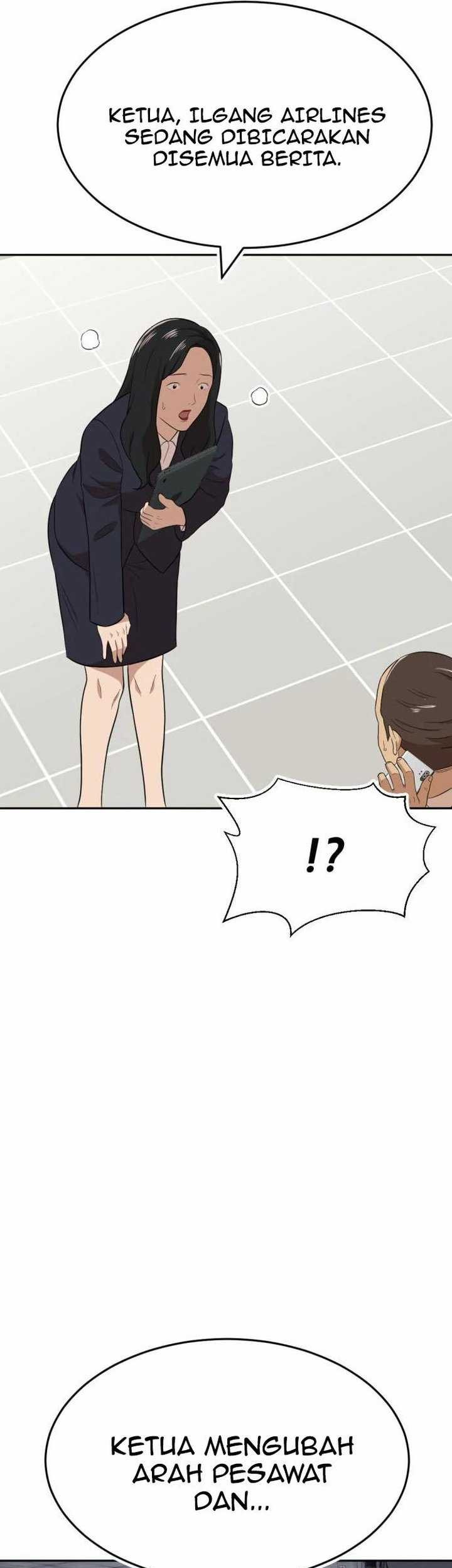 Company Grievance Squad Chapter 16 Gambar 32