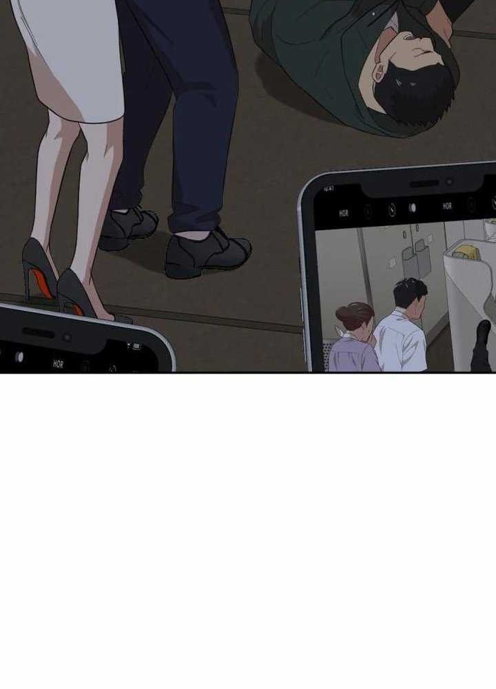 Company Grievance Squad Chapter 16 Gambar 34