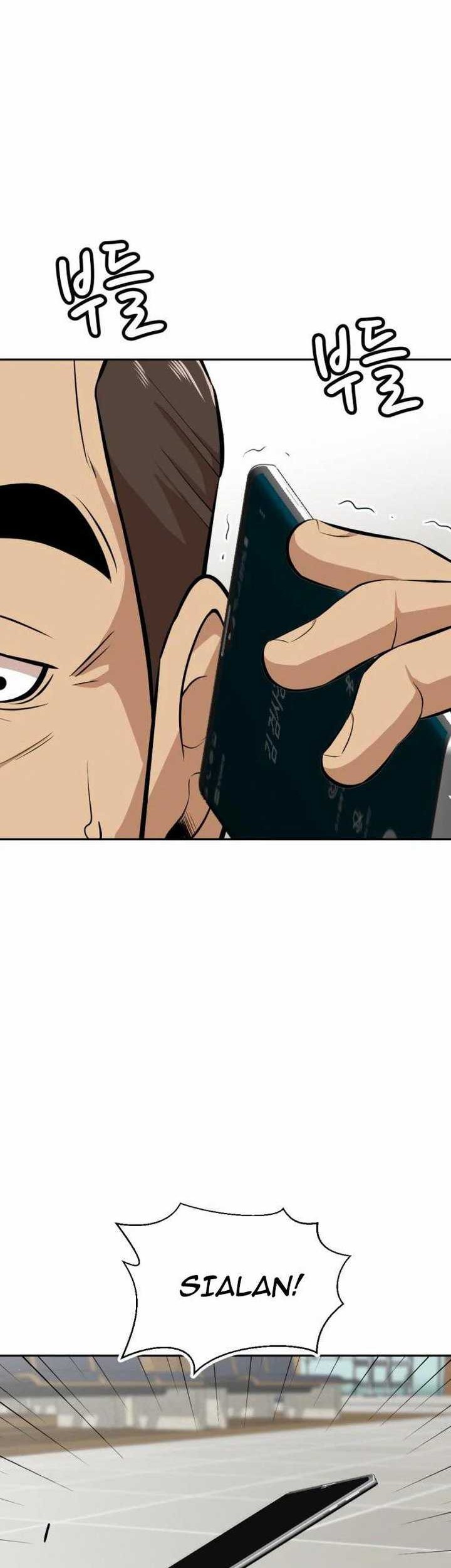 Company Grievance Squad Chapter 16 Gambar 36