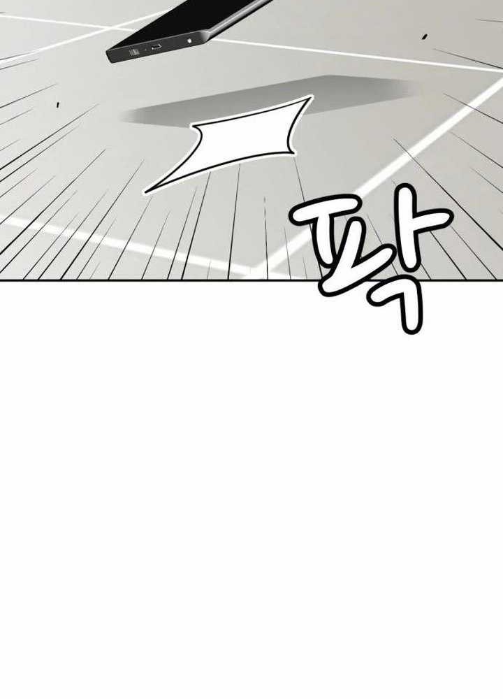 Company Grievance Squad Chapter 16 Gambar 37