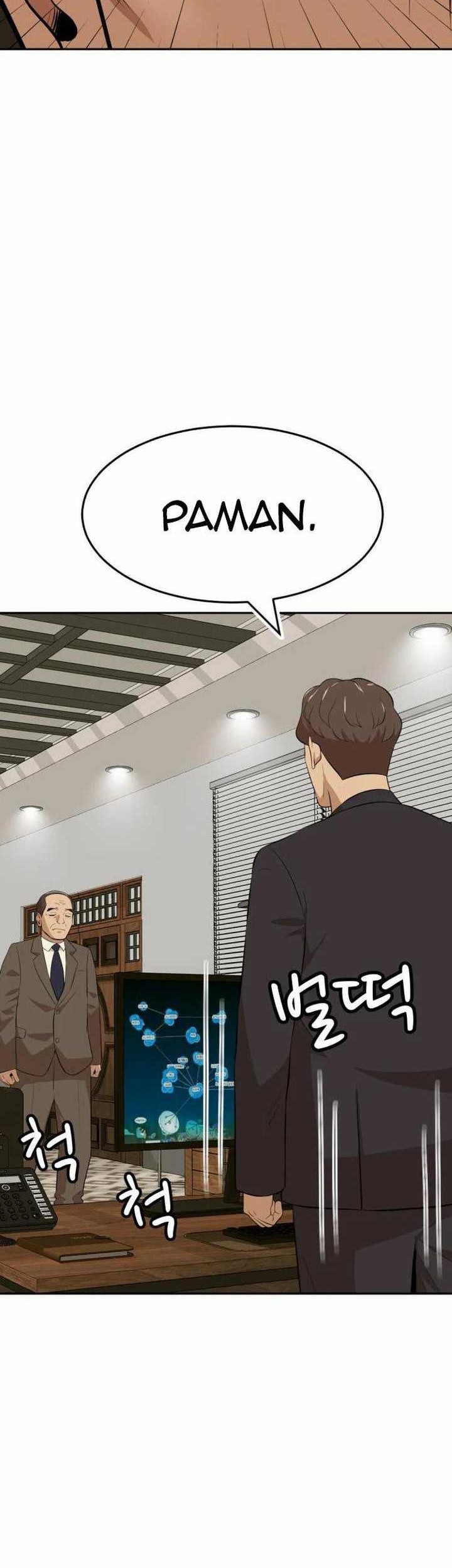 Company Grievance Squad Chapter 16 Gambar 48