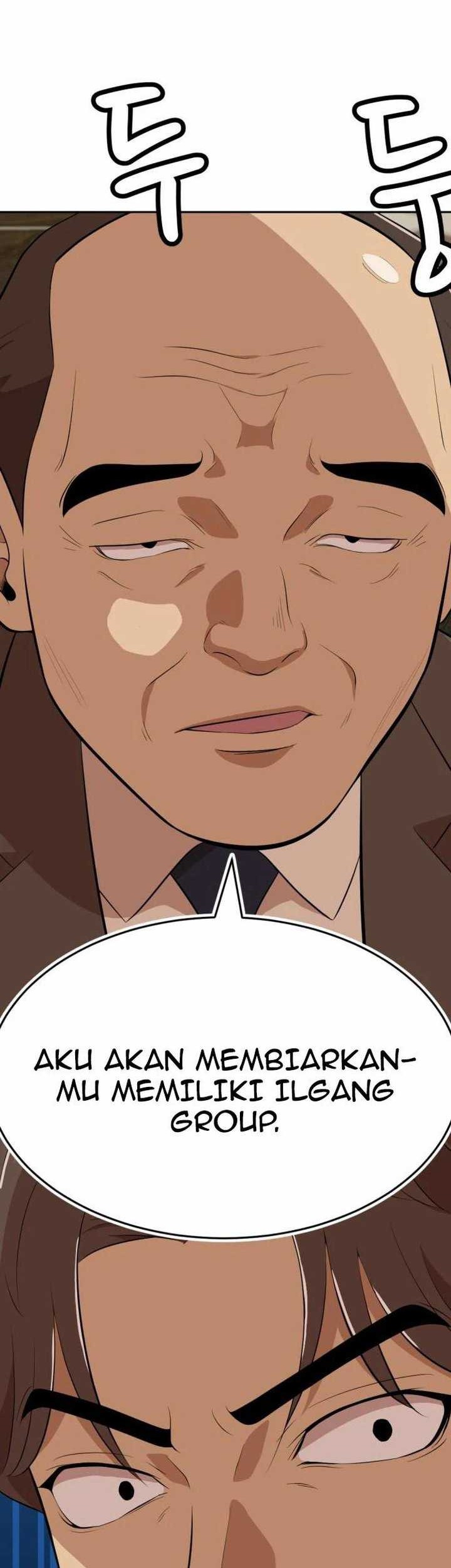 Company Grievance Squad Chapter 16 Gambar 62