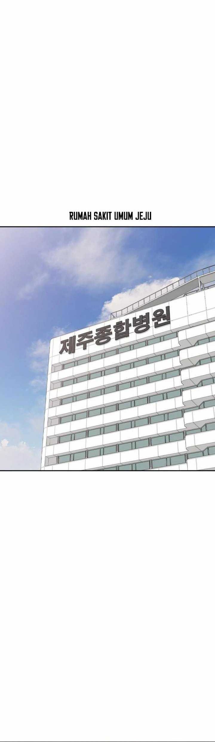 Company Grievance Squad Chapter 16 Gambar 65