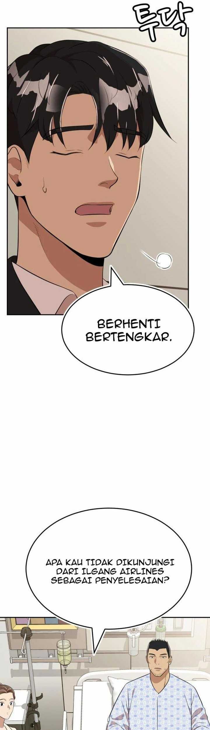 Company Grievance Squad Chapter 16 Gambar 72