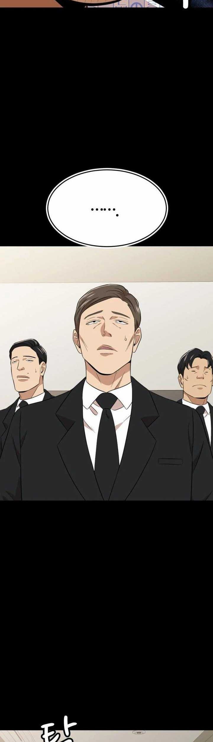 Company Grievance Squad Chapter 16 Gambar 76