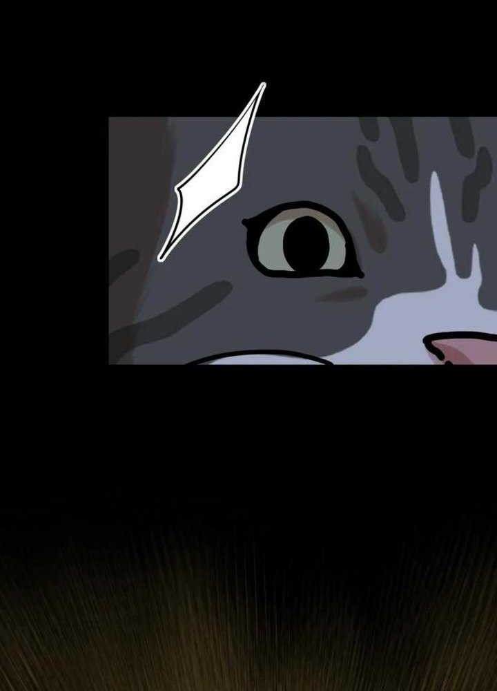 Company Grievance Squad Chapter 16 Gambar 83