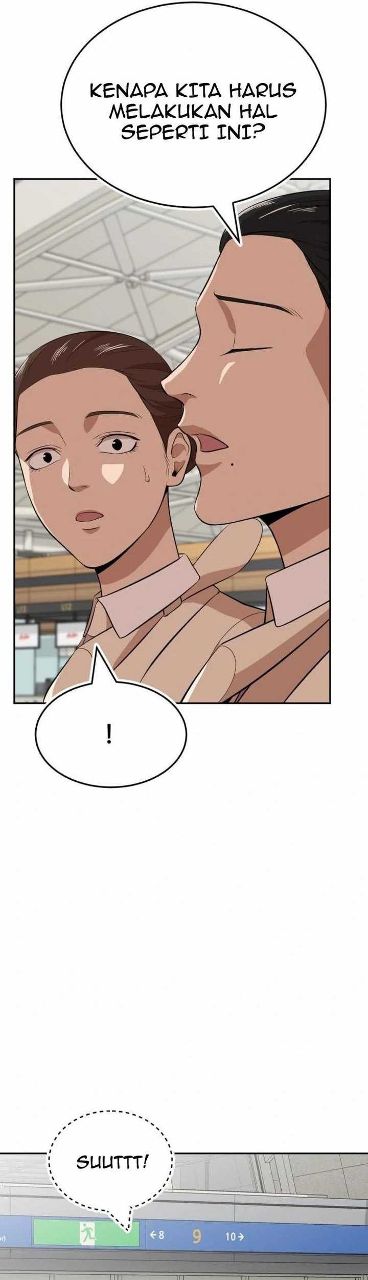 Company Grievance Squad Chapter 16 Gambar 3