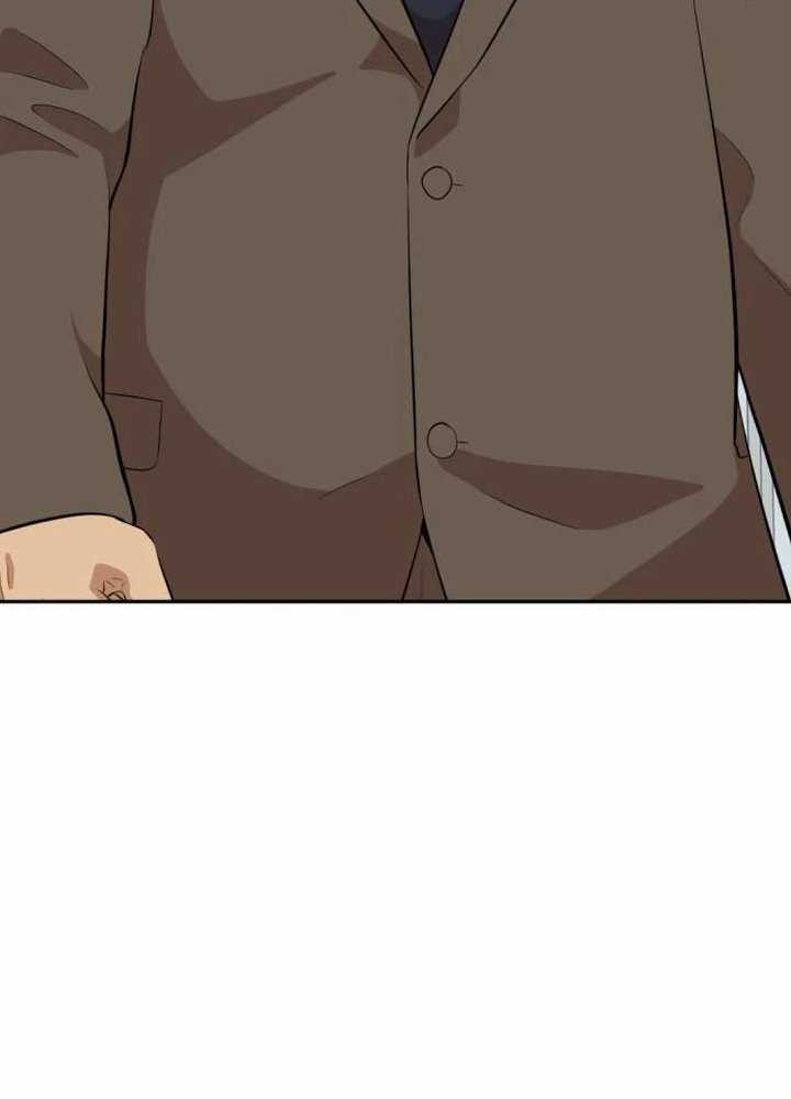 Company Grievance Squad Chapter 16 Gambar 5