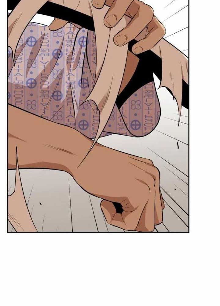 Company Grievance Squad Chapter 16 Gambar 91