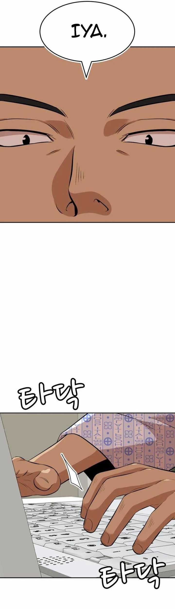 Company Grievance Squad Chapter 16 Gambar 95