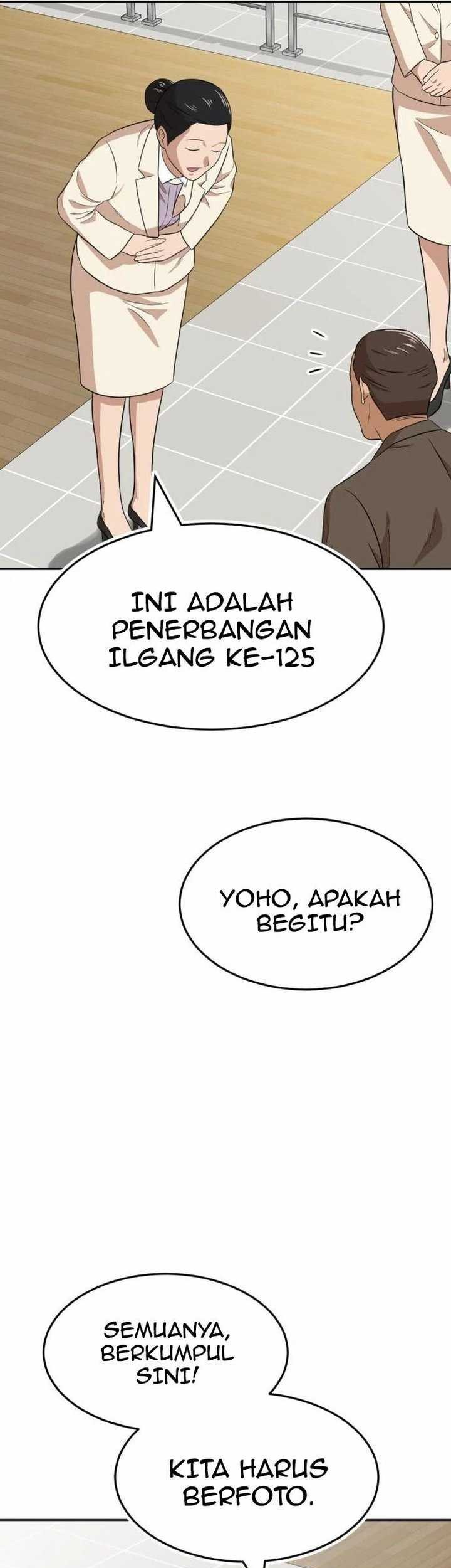 Company Grievance Squad Chapter 16 Gambar 9