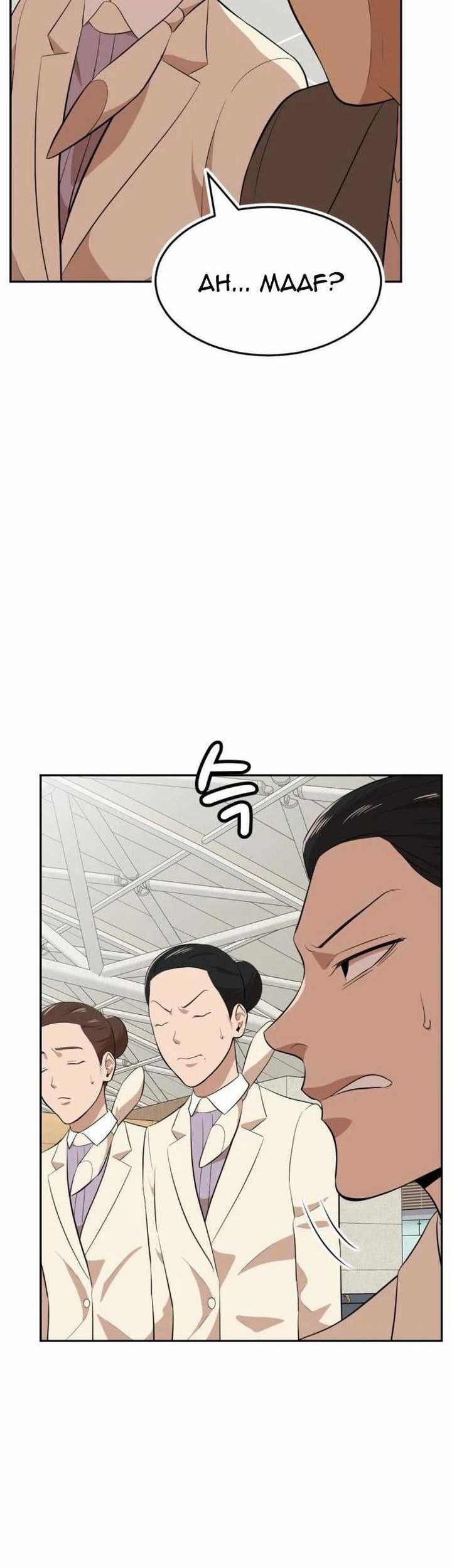 Company Grievance Squad Chapter 16 Gambar 13