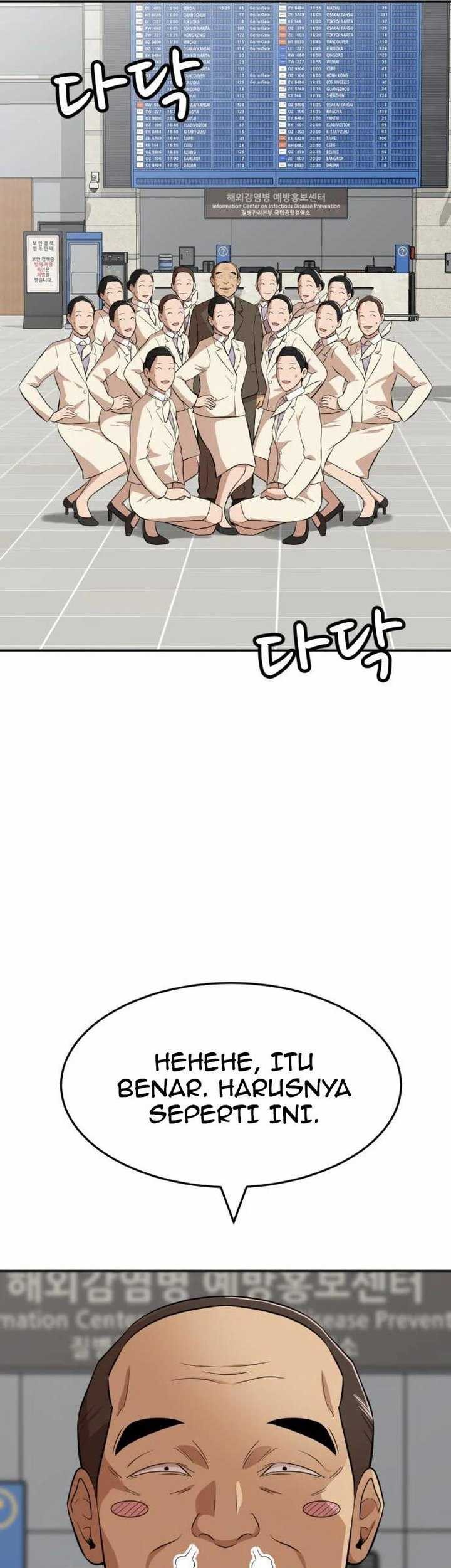 Company Grievance Squad Chapter 16 Gambar 15