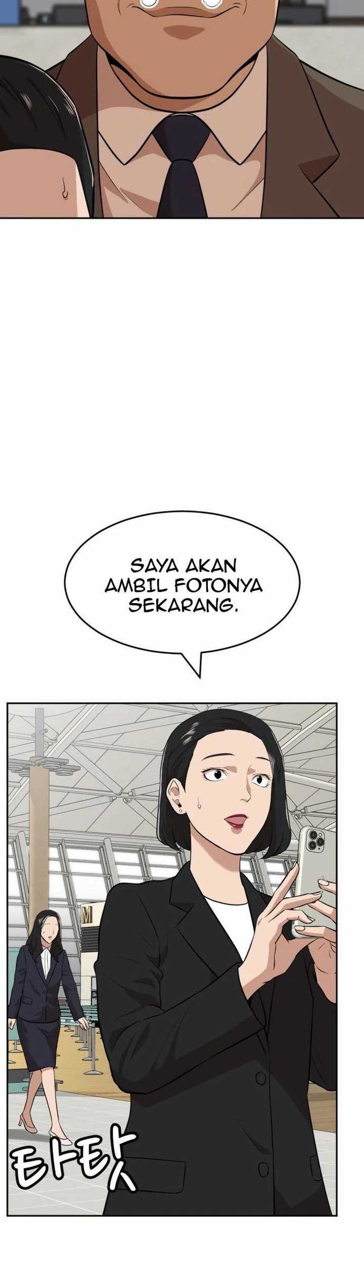 Company Grievance Squad Chapter 16 Gambar 16