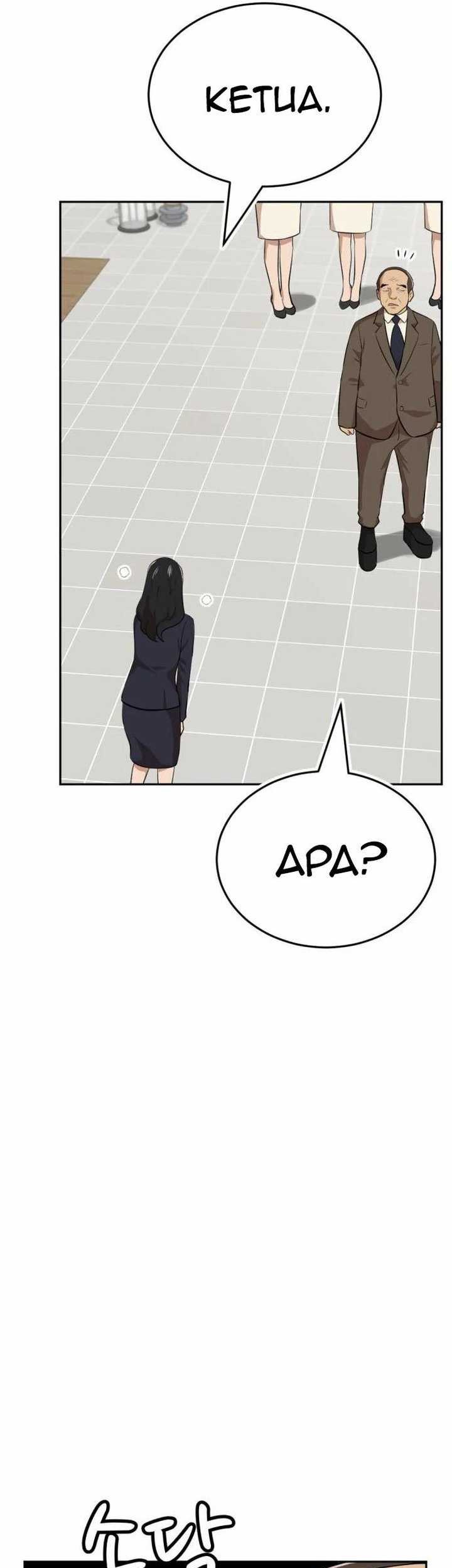 Company Grievance Squad Chapter 16 Gambar 18