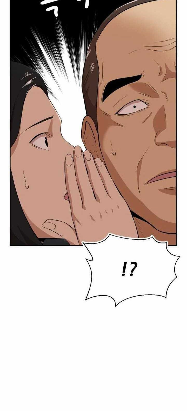 Company Grievance Squad Chapter 16 Gambar 19