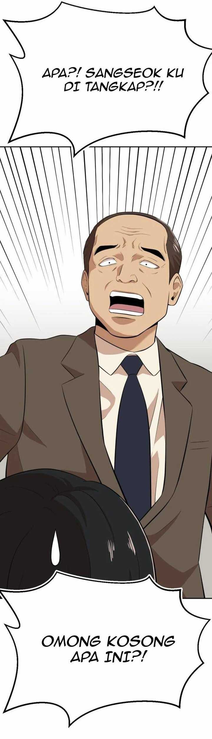 Company Grievance Squad Chapter 16 Gambar 20