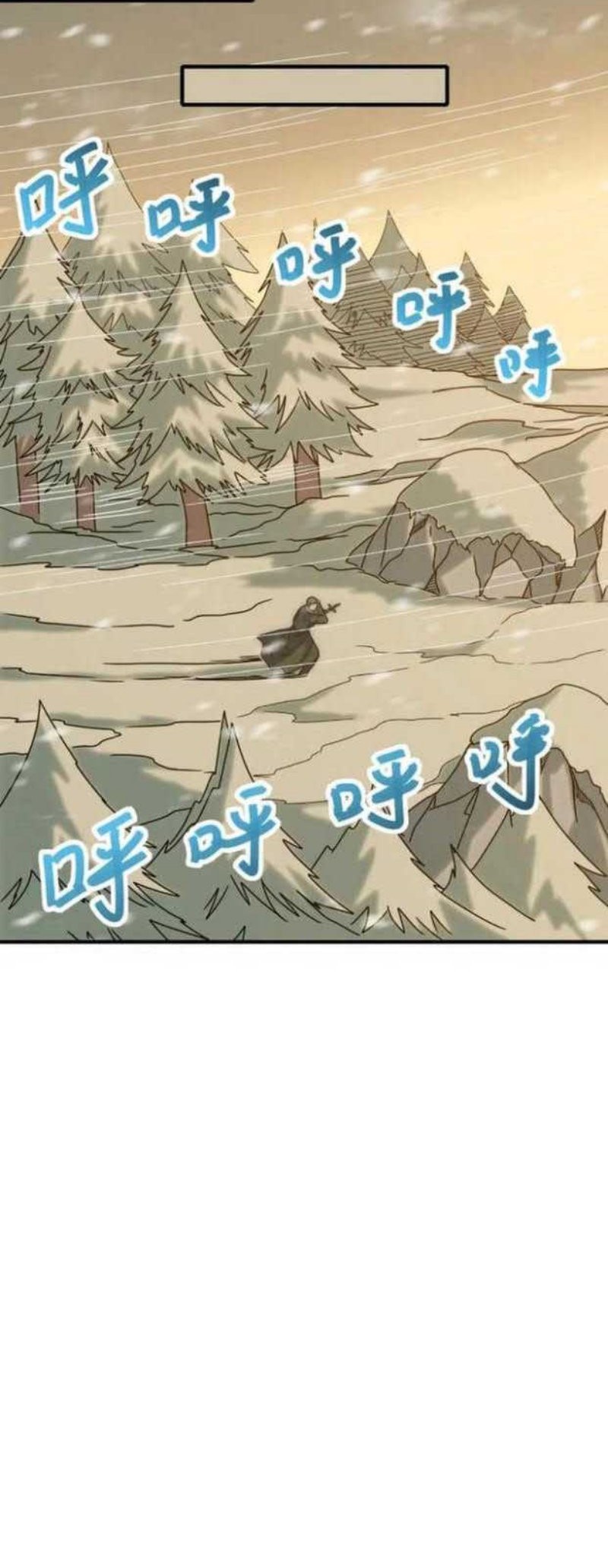 Apocalyptic Thief Chapter 153 Gambar 9
