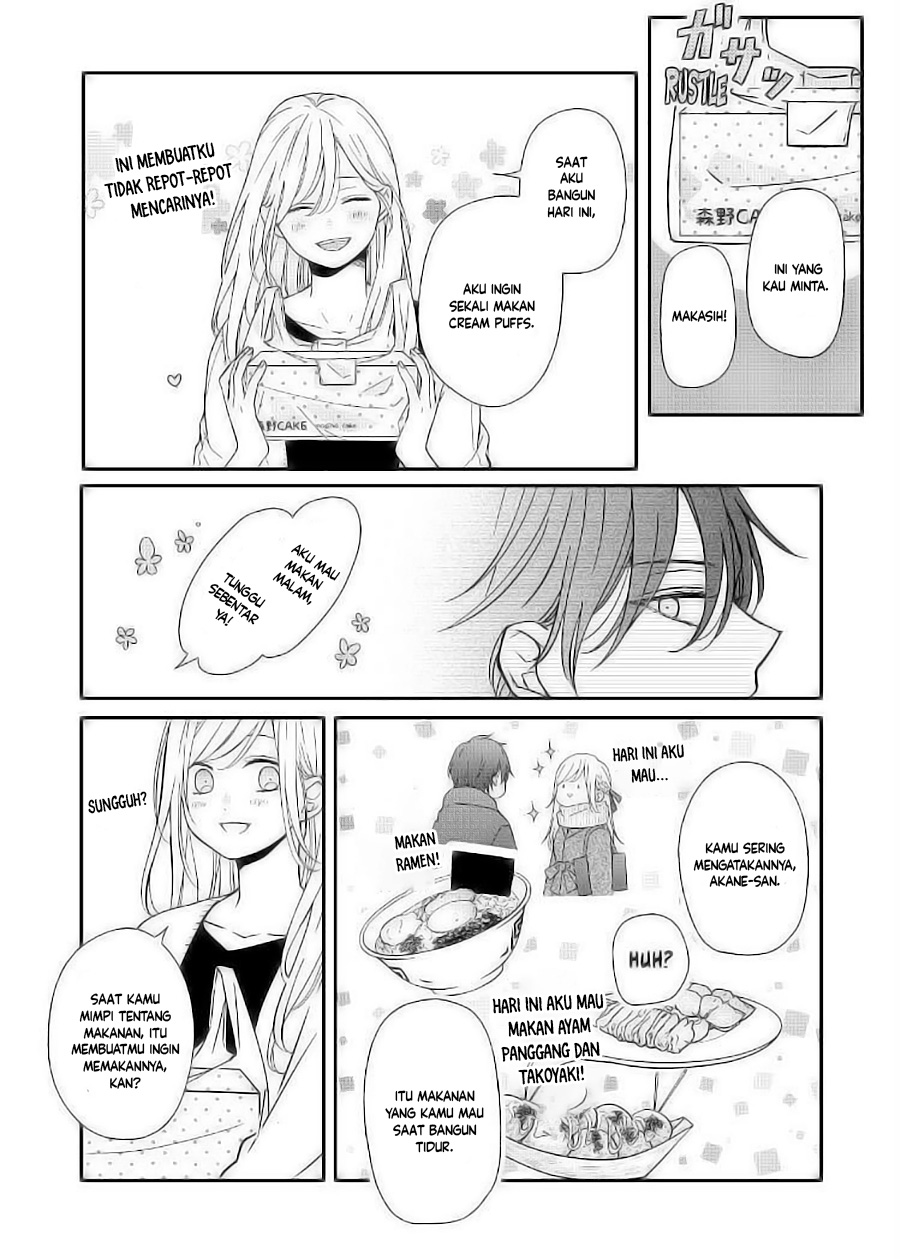 Yamada-kun to Lv999 no Koi wo Suru Chapter 57 Gambar 9