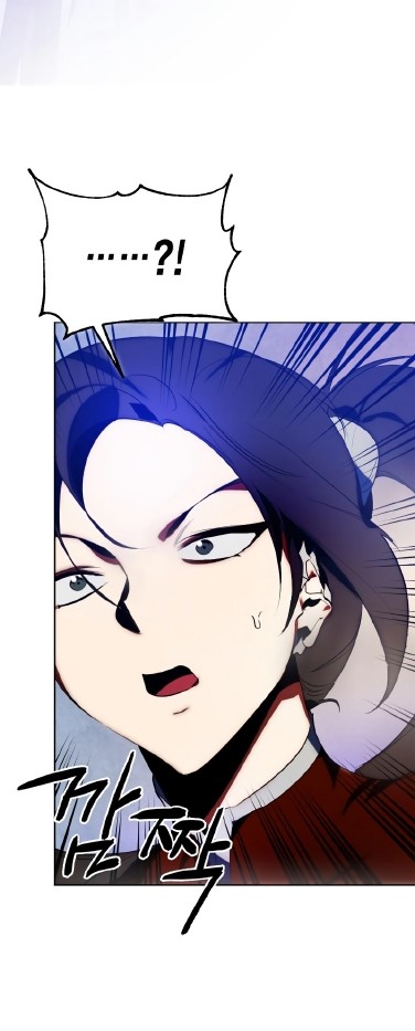 Return to Player Chapter 116 Gambar 13