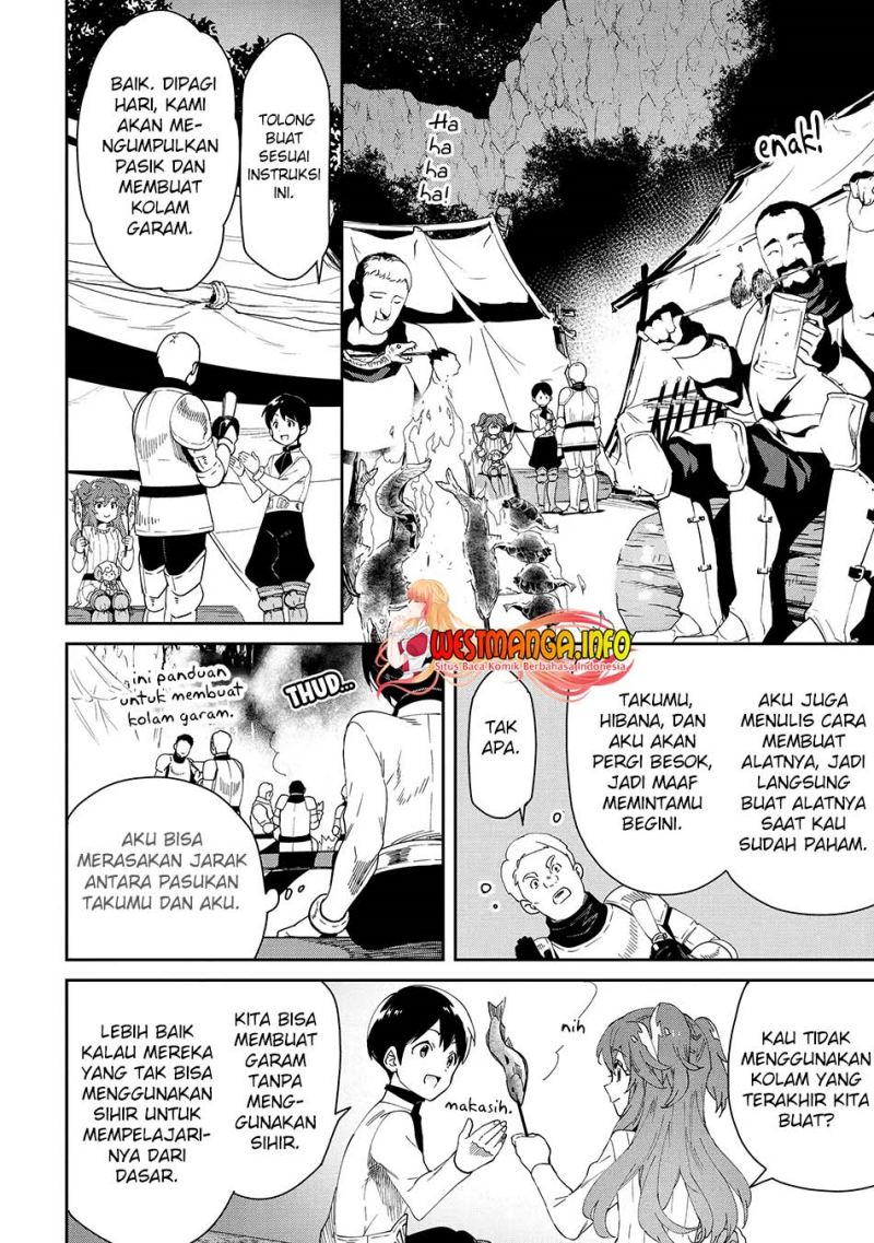 Tensei Ouji wa Renkinjutsushi to Nari Koukoku suru Chapter 06.2 Gambar 12