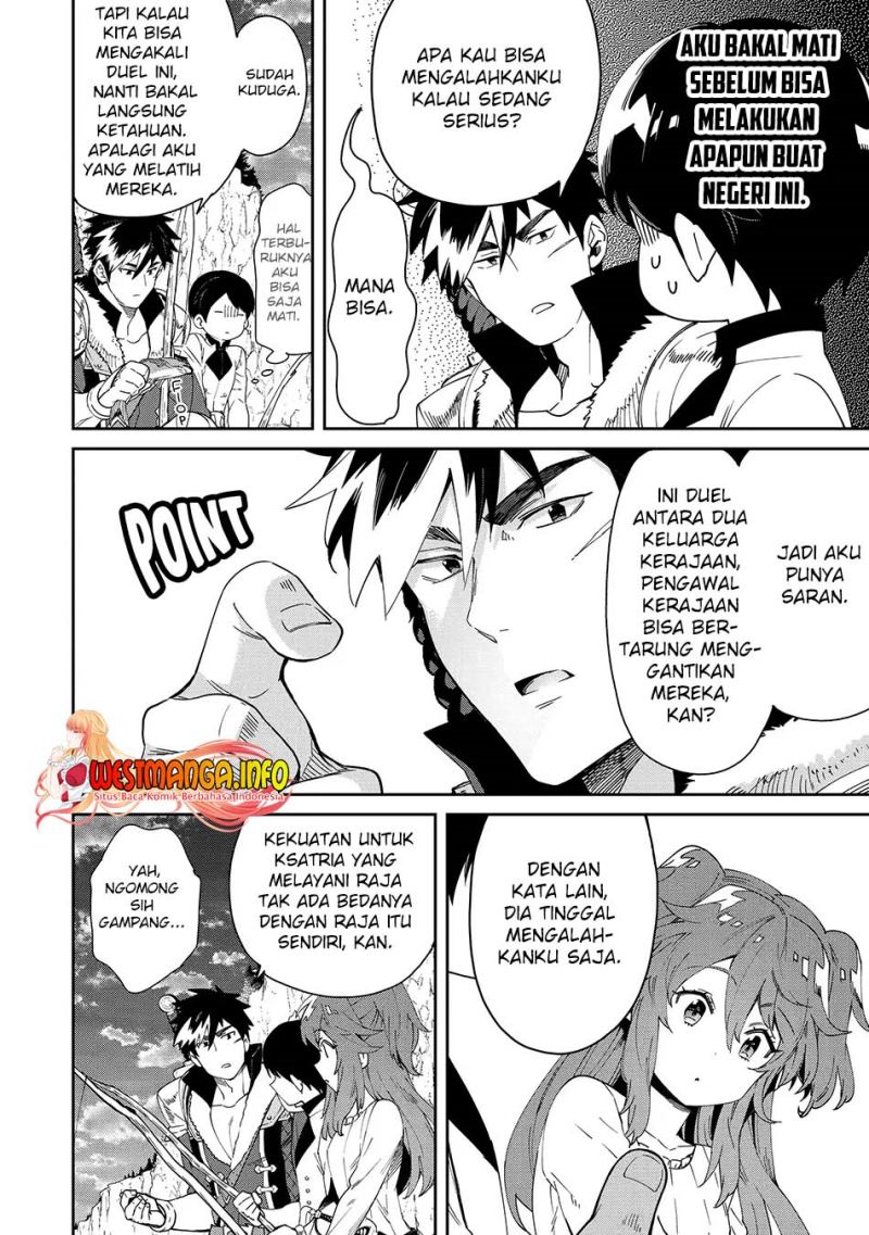 Tensei Ouji wa Renkinjutsushi to Nari Koukoku suru Chapter 06.2 Gambar 4