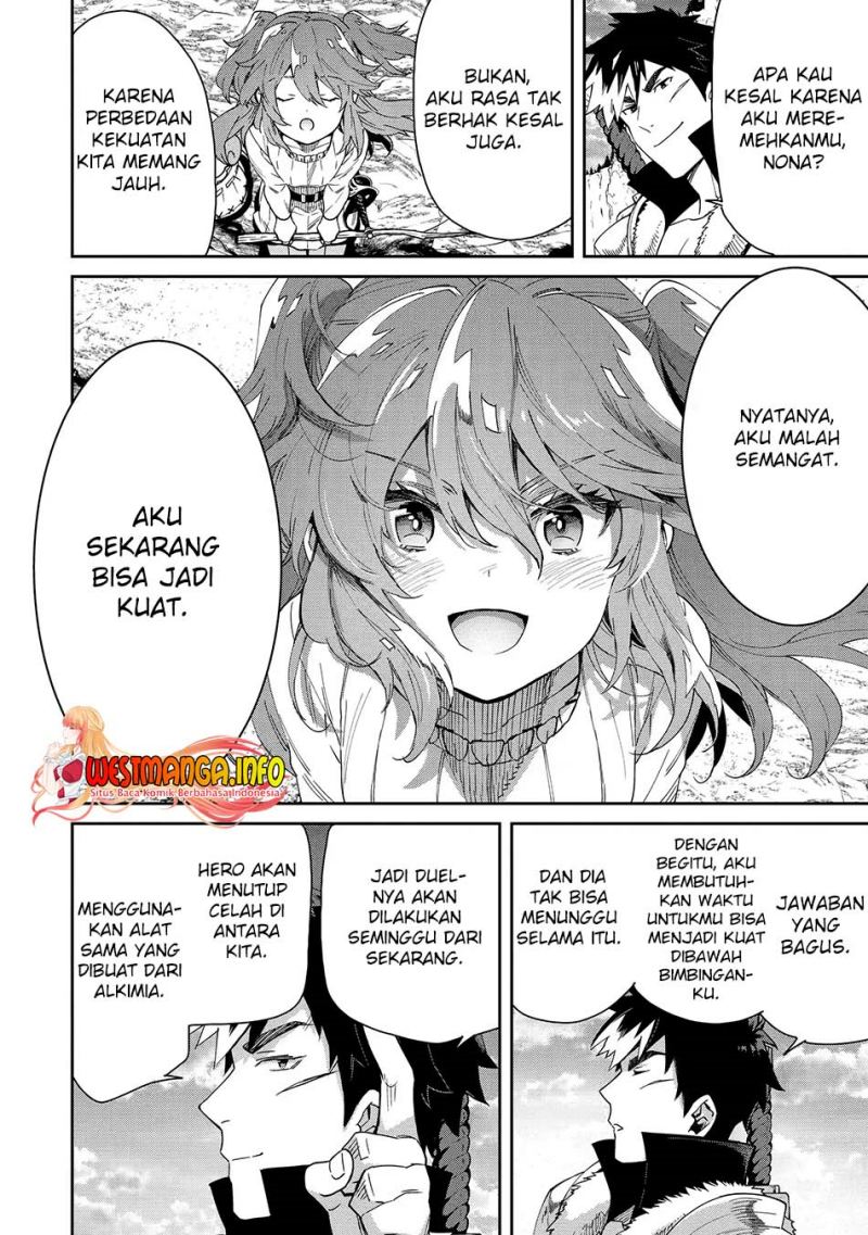 Tensei Ouji wa Renkinjutsushi to Nari Koukoku suru Chapter 06.2 Gambar 6