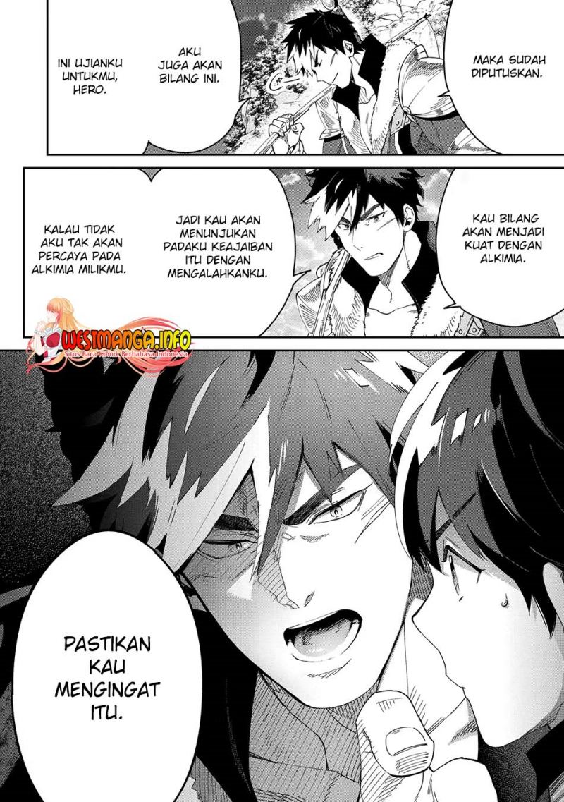 Tensei Ouji wa Renkinjutsushi to Nari Koukoku suru Chapter 06.2 Gambar 8