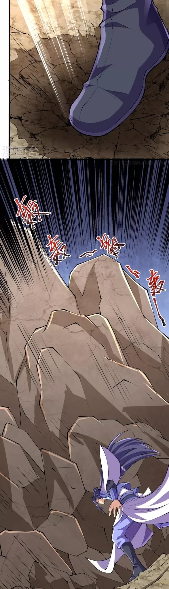 The Strongest Body Old Ancestor In History Chapter 114 Gambar 17