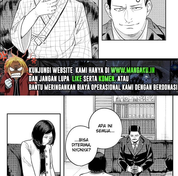 Skeleton Double Chapter 16 Gambar 8