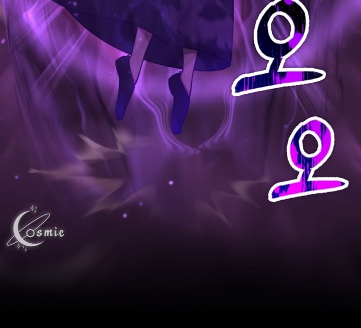 Max Level Player Chapter 21 Gambar 25