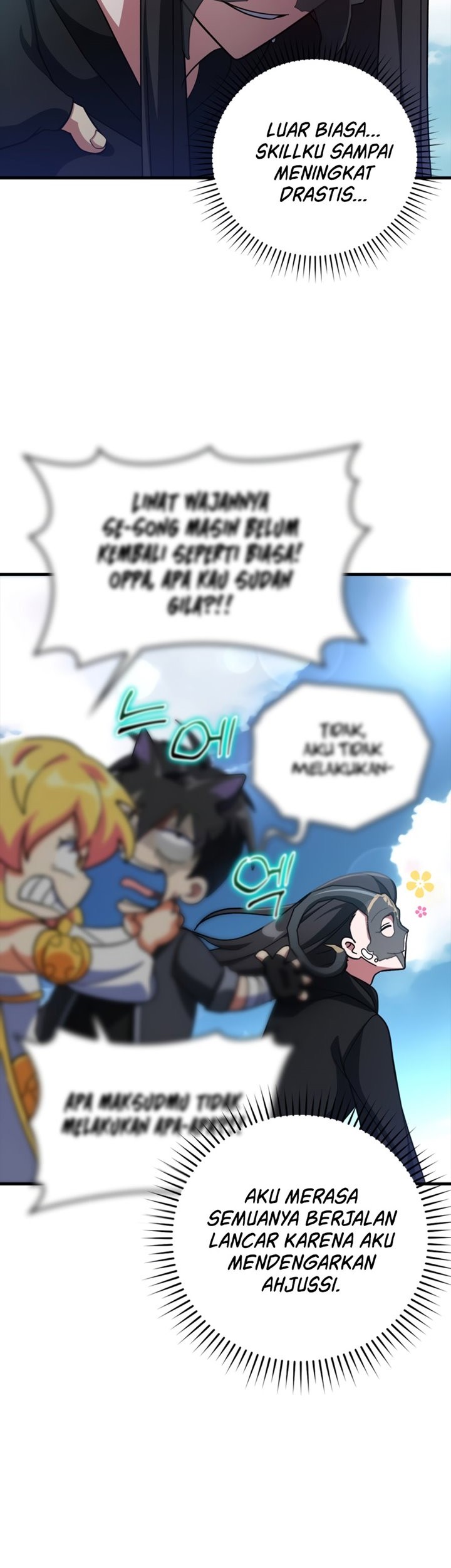 Max Level Player Chapter 21 Gambar 34