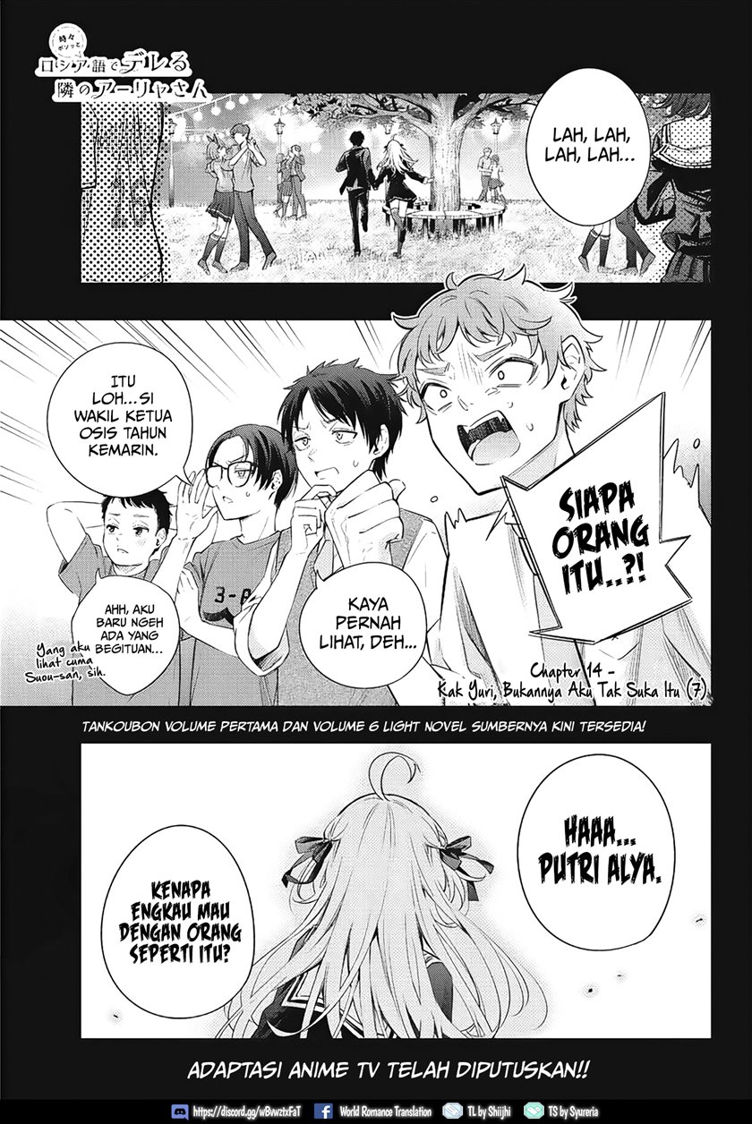 Baca Tokidoki Bosotto Roshiago de Dereru Tonari no Alya-san Chapter 14 Gambar 2