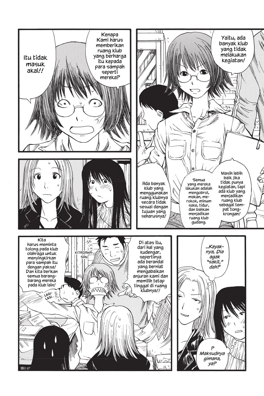 Genshiken – The Society for the Study of Modern Visual Culture Chapter 08 Gambar 12