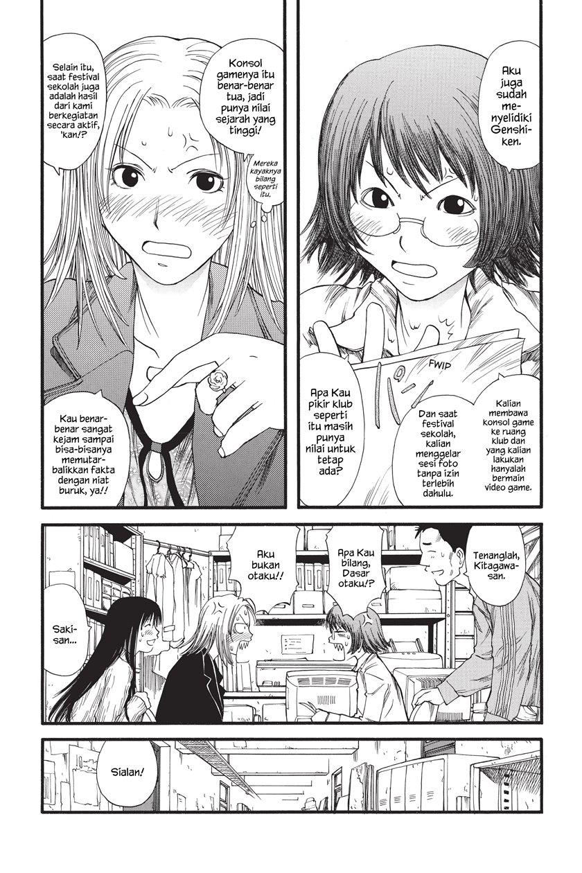 Genshiken – The Society for the Study of Modern Visual Culture Chapter 08 Gambar 13