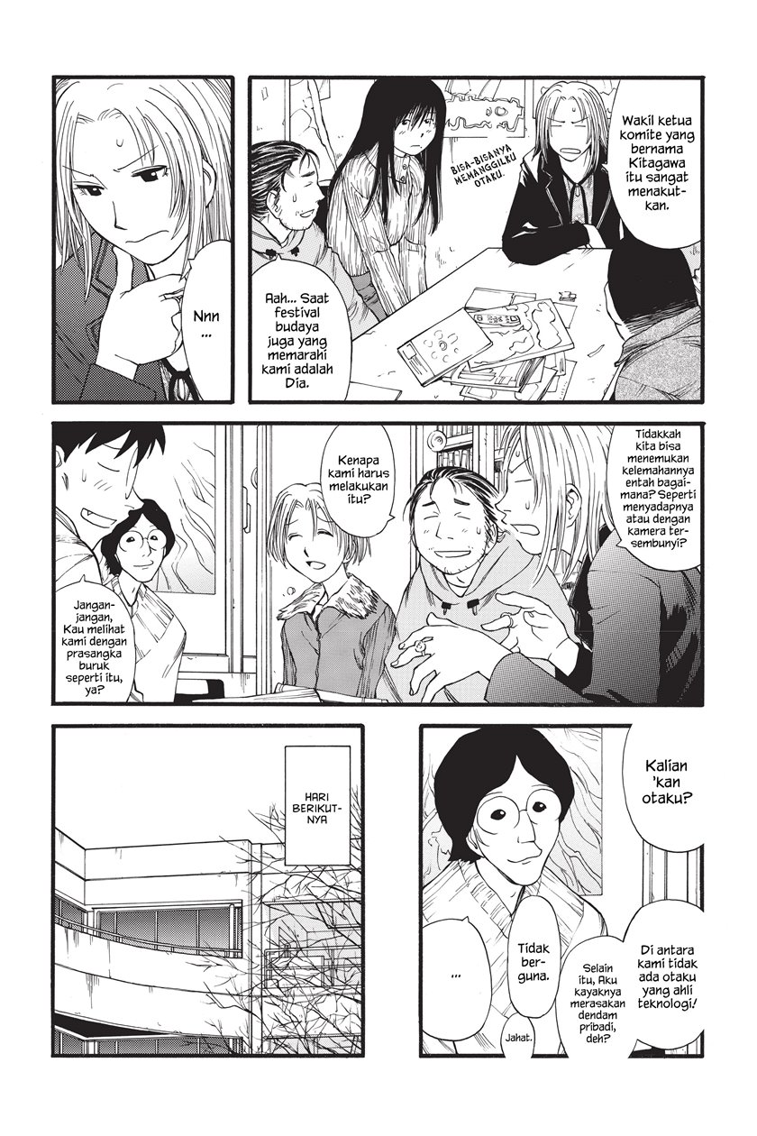 Genshiken – The Society for the Study of Modern Visual Culture Chapter 08 Gambar 14
