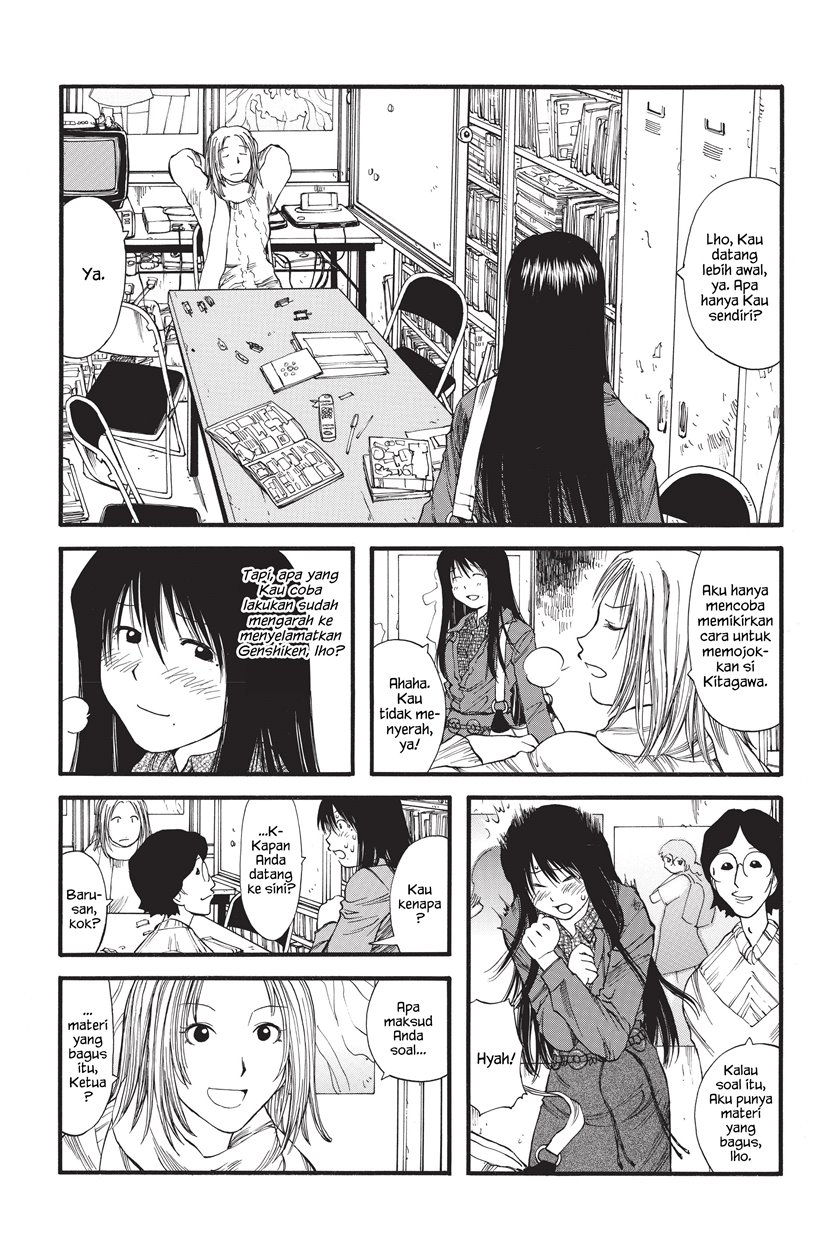 Genshiken – The Society for the Study of Modern Visual Culture Chapter 08 Gambar 15
