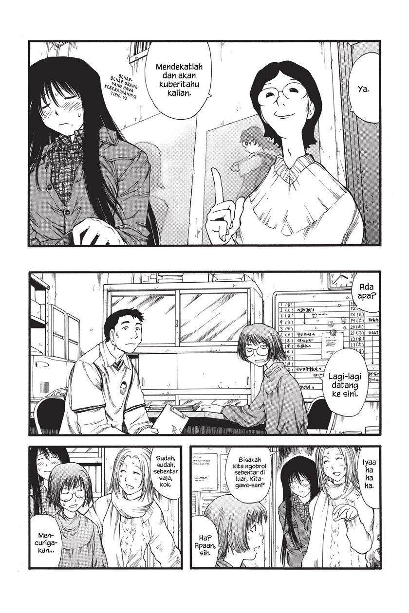 Genshiken – The Society for the Study of Modern Visual Culture Chapter 08 Gambar 16