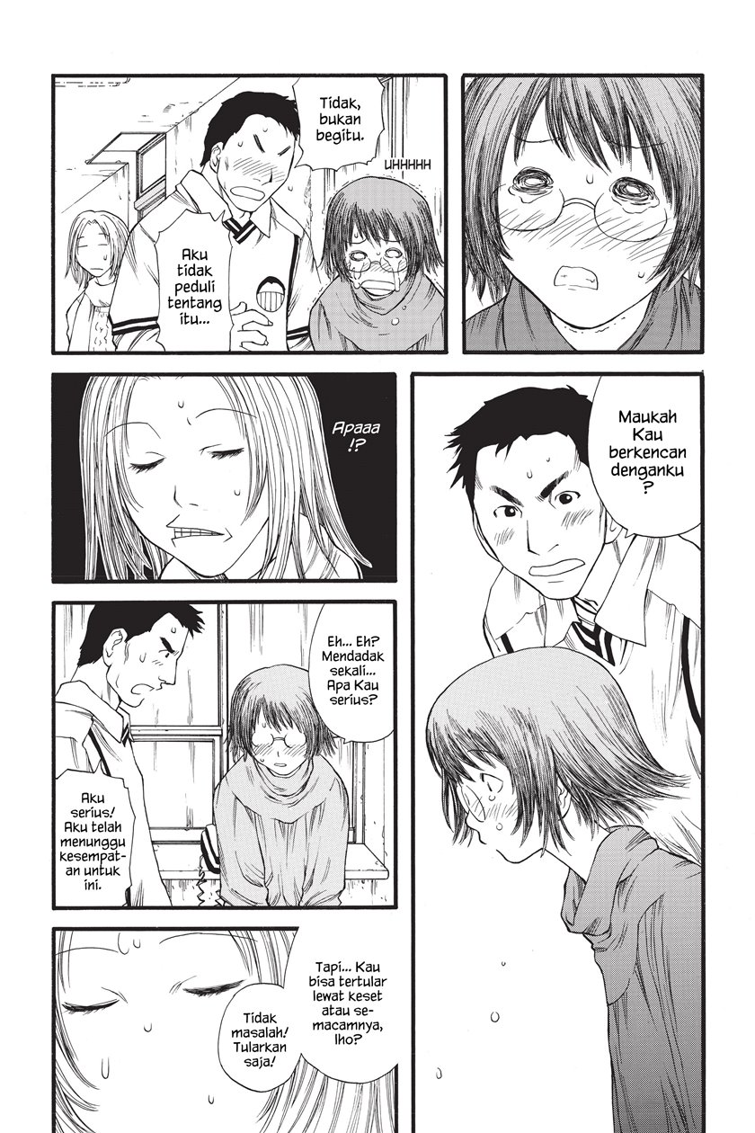 Genshiken – The Society for the Study of Modern Visual Culture Chapter 08 Gambar 22