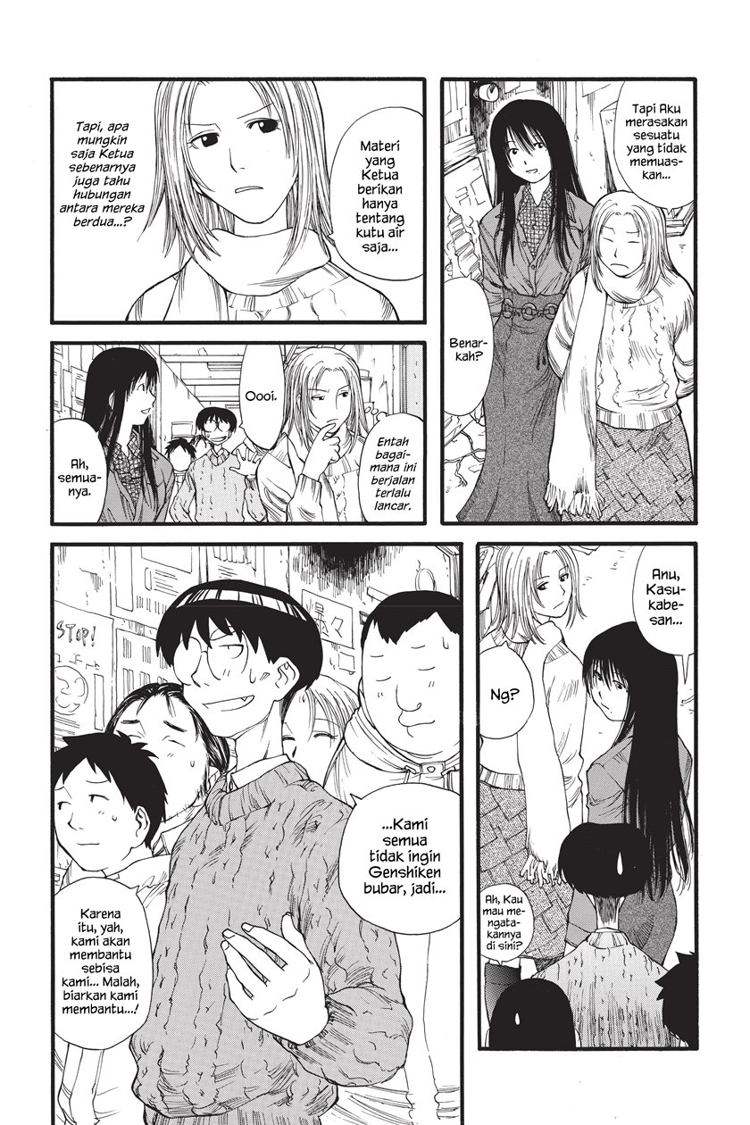 Genshiken – The Society for the Study of Modern Visual Culture Chapter 08 Gambar 24